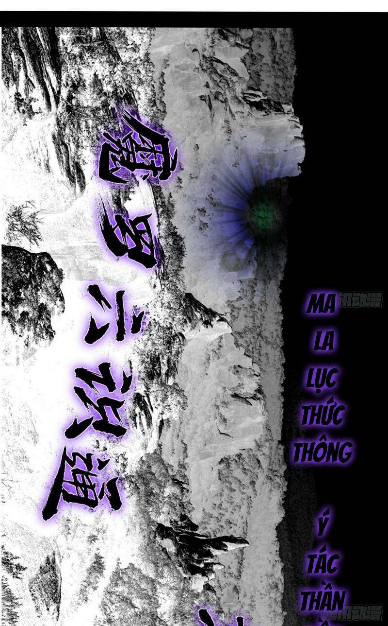 Ta Là Tà Đế Chapter 301 - Trang 2