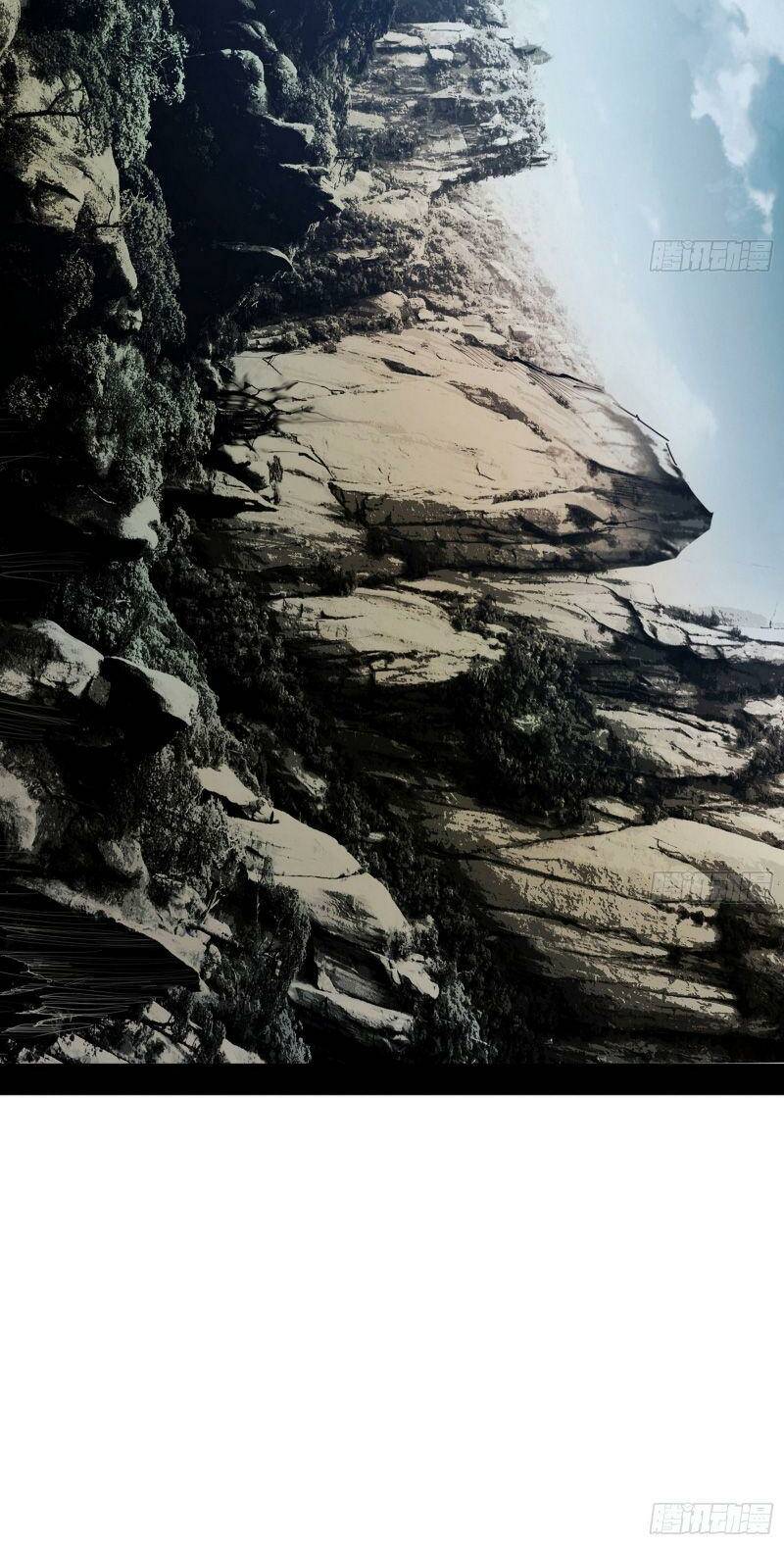 Ta Là Tà Đế Chapter 301 - Trang 2