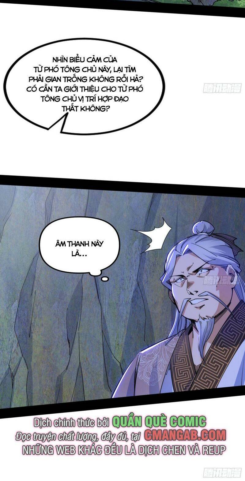 Ta Là Tà Đế Chapter 301 - Trang 2