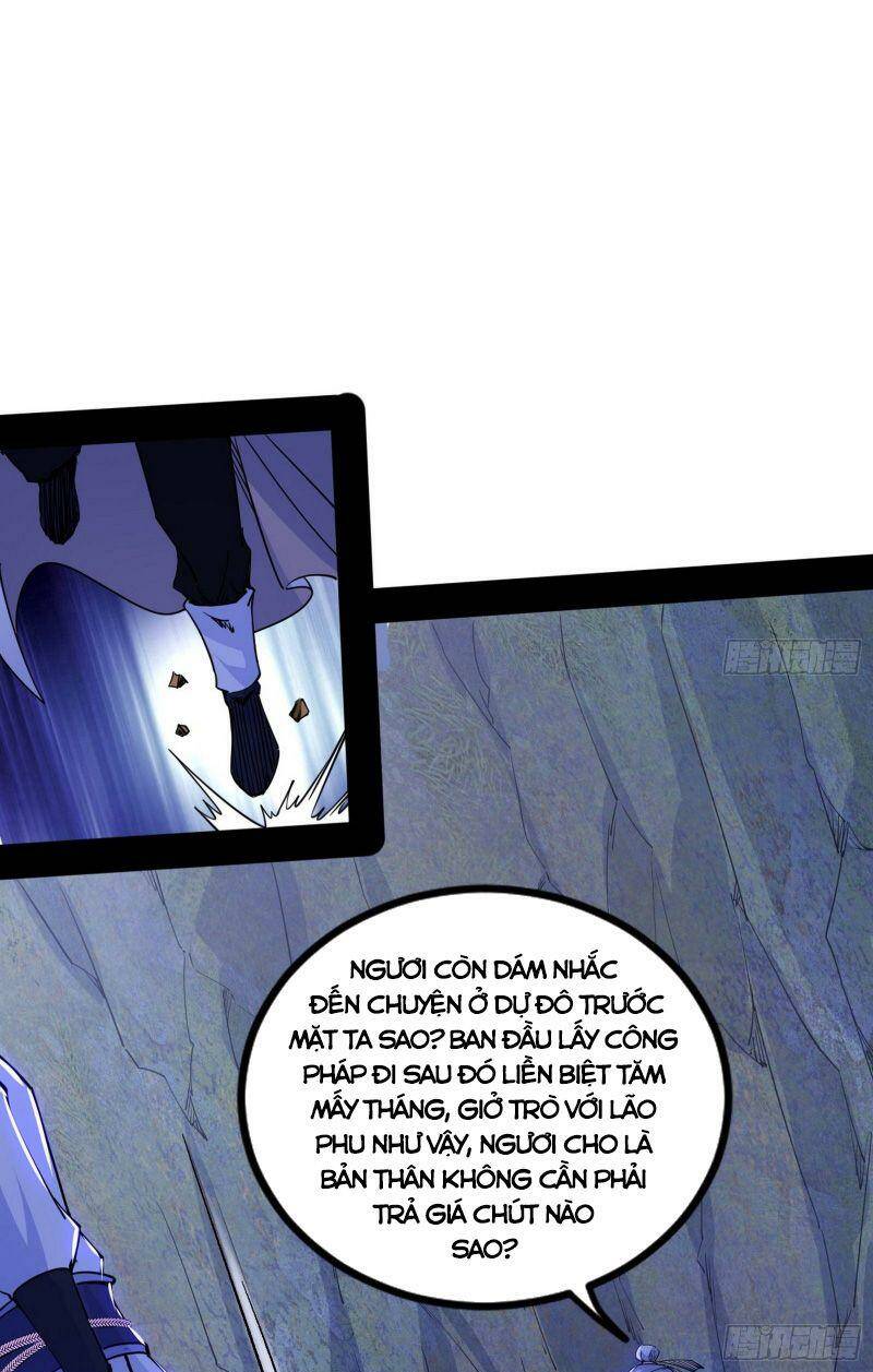 Ta Là Tà Đế Chapter 301 - Trang 2