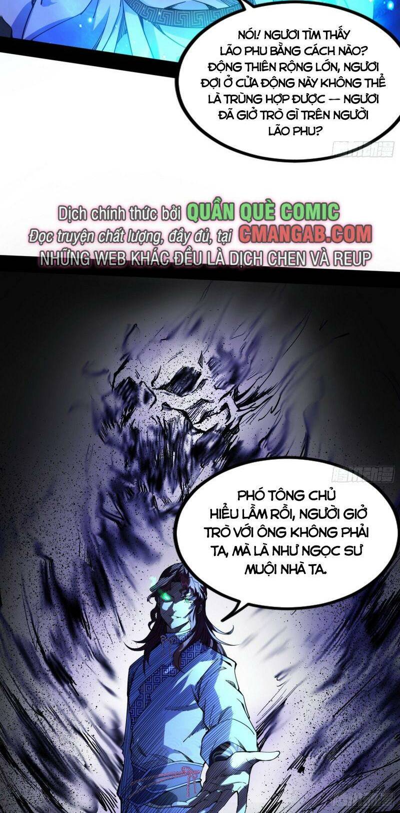 Ta Là Tà Đế Chapter 301 - Trang 2