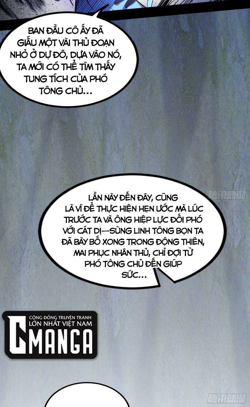 Ta Là Tà Đế Chapter 301 - Trang 2