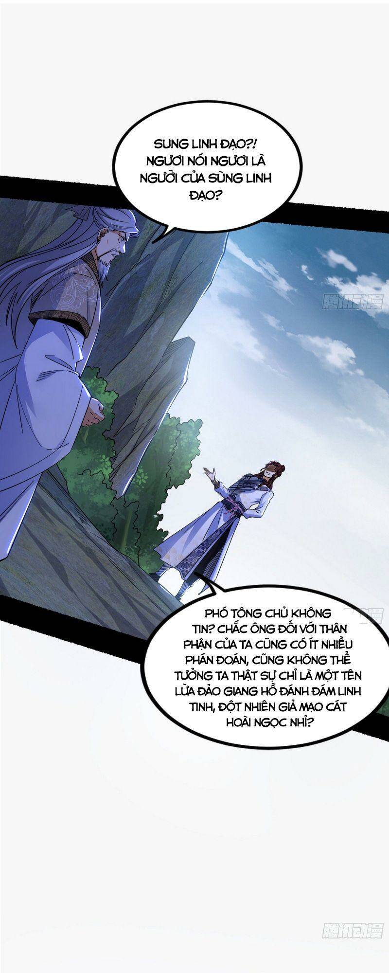 Ta Là Tà Đế Chapter 301 - Trang 2