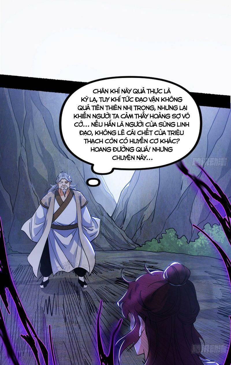 Ta Là Tà Đế Chapter 301 - Trang 2