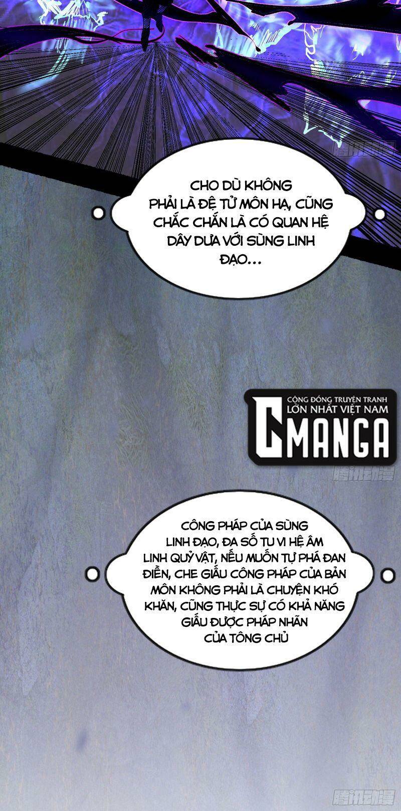 Ta Là Tà Đế Chapter 301 - Trang 2