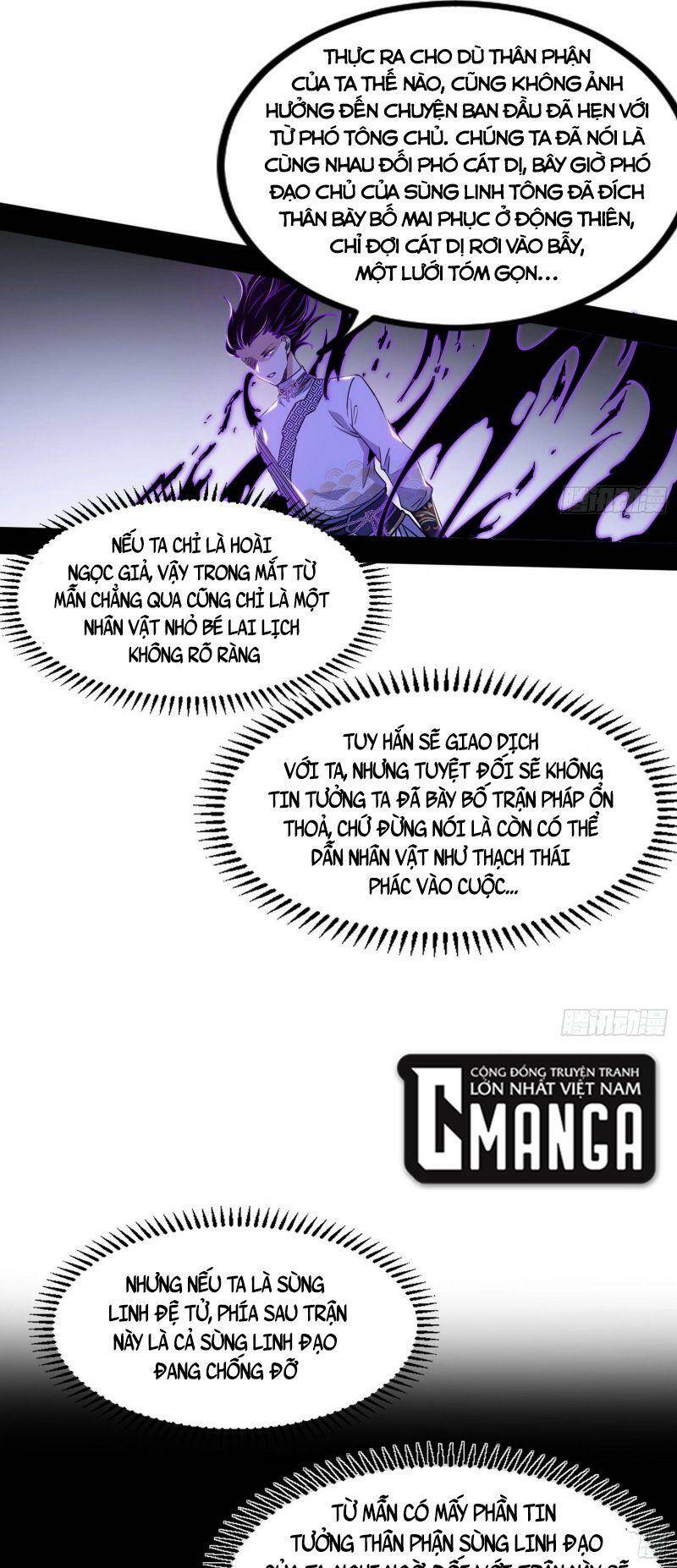 Ta Là Tà Đế Chapter 301 - Trang 2