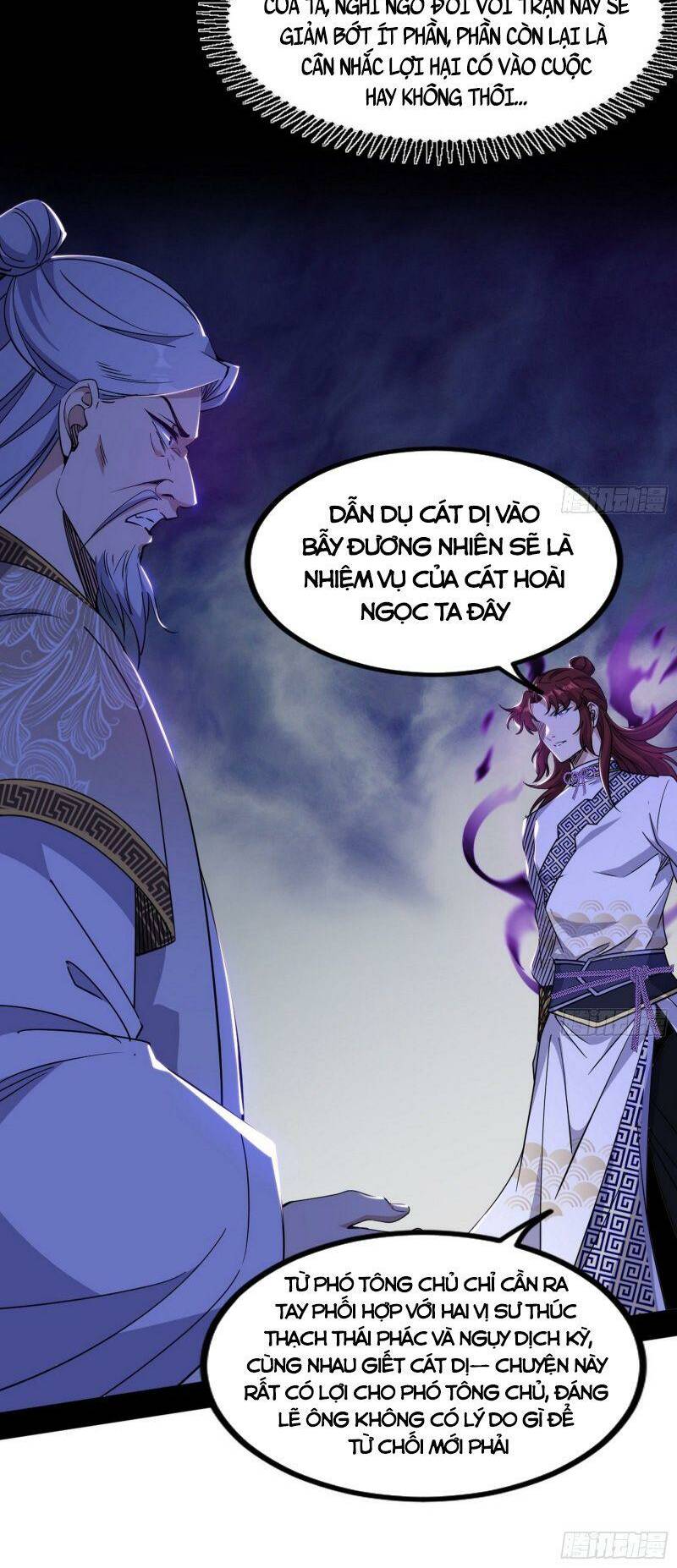 Ta Là Tà Đế Chapter 301 - Trang 2