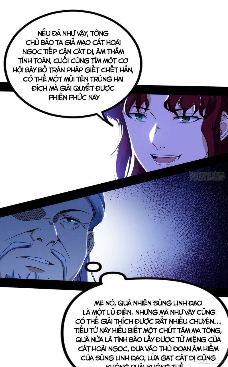 Ta Là Tà Đế Chapter 301 - Trang 2