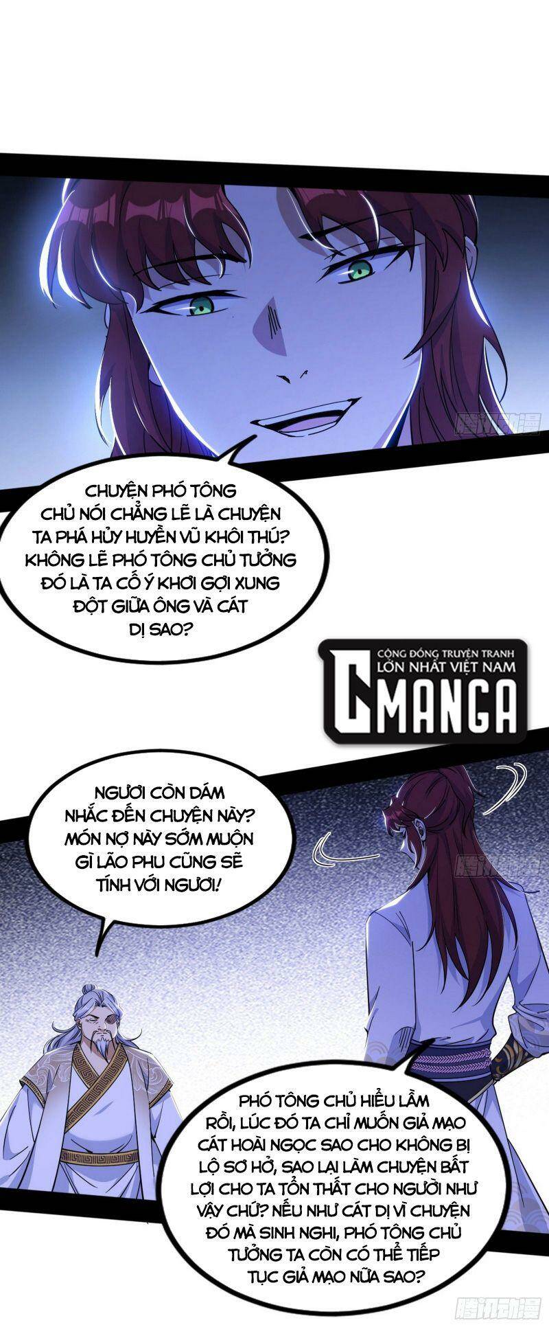 Ta Là Tà Đế Chapter 301 - Trang 2