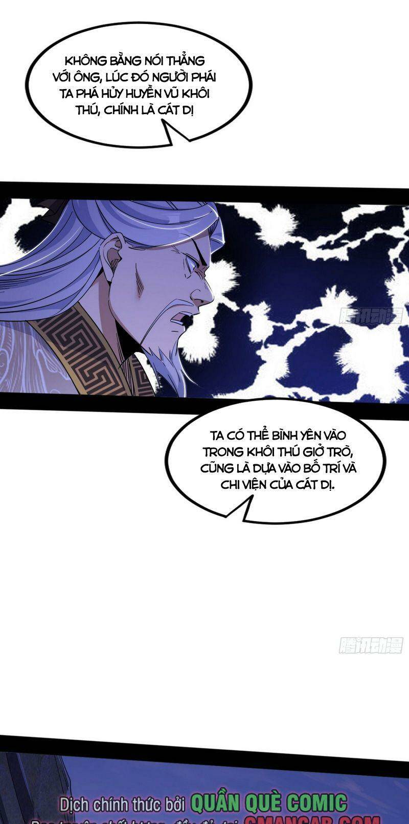 Ta Là Tà Đế Chapter 301 - Trang 2