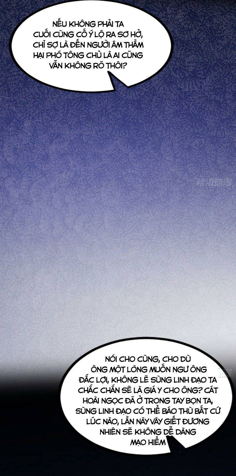 Ta Là Tà Đế Chapter 301 - Trang 2