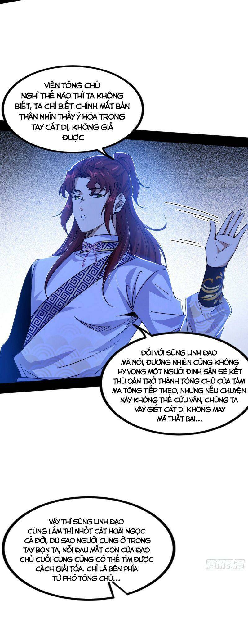 Ta Là Tà Đế Chapter 301 - Trang 2