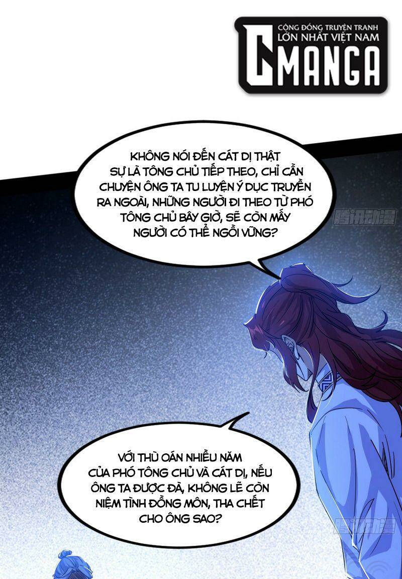 Ta Là Tà Đế Chapter 301 - Trang 2