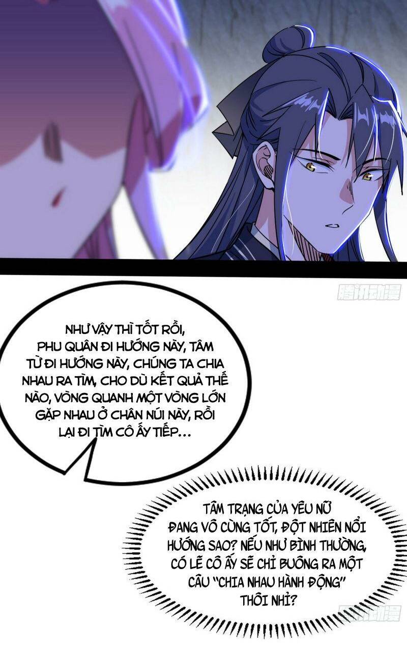 Ta Là Tà Đế Chapter 301 - Trang 2