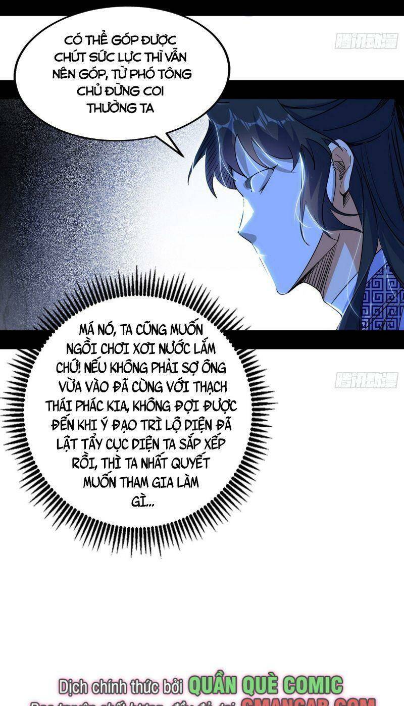 Ta Là Tà Đế Chapter 303 - Trang 2