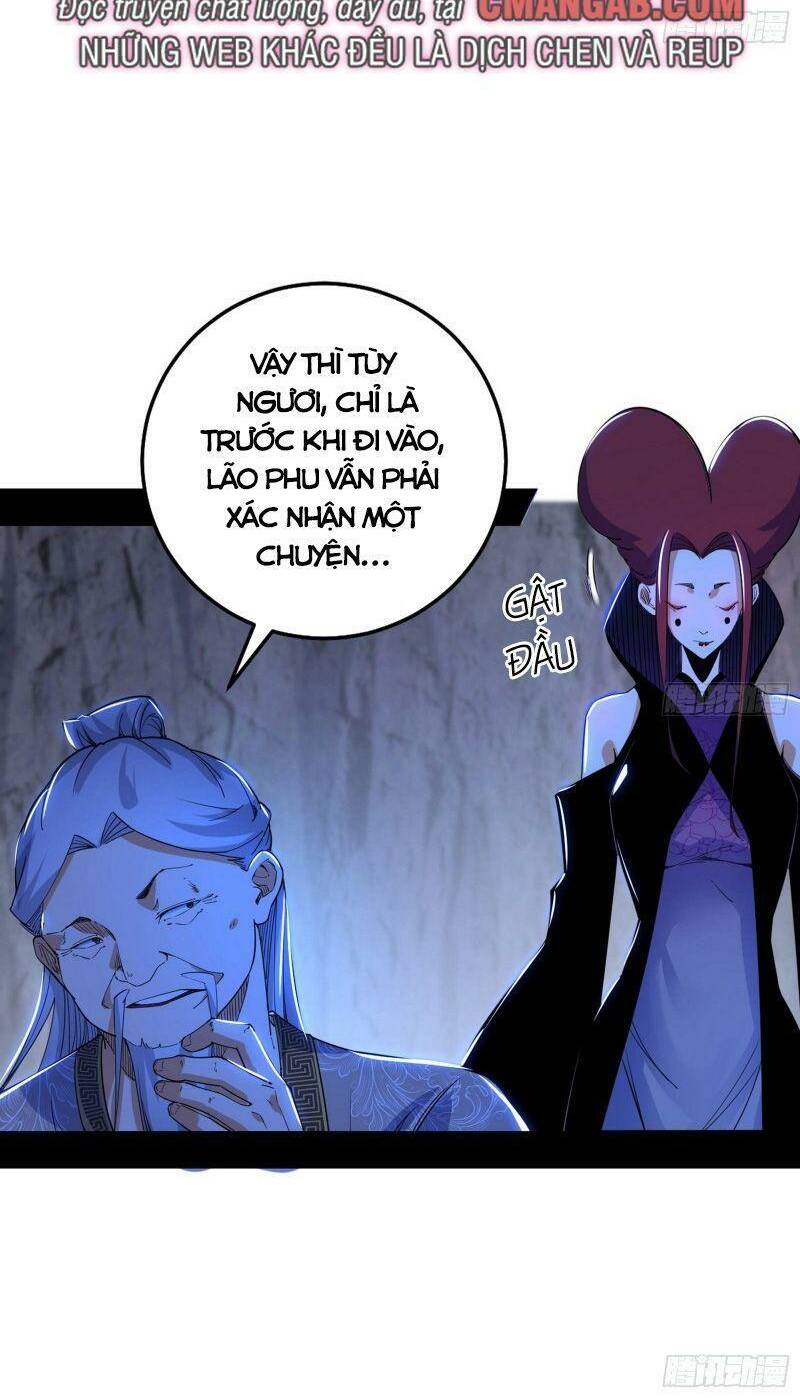 Ta Là Tà Đế Chapter 303 - Trang 2