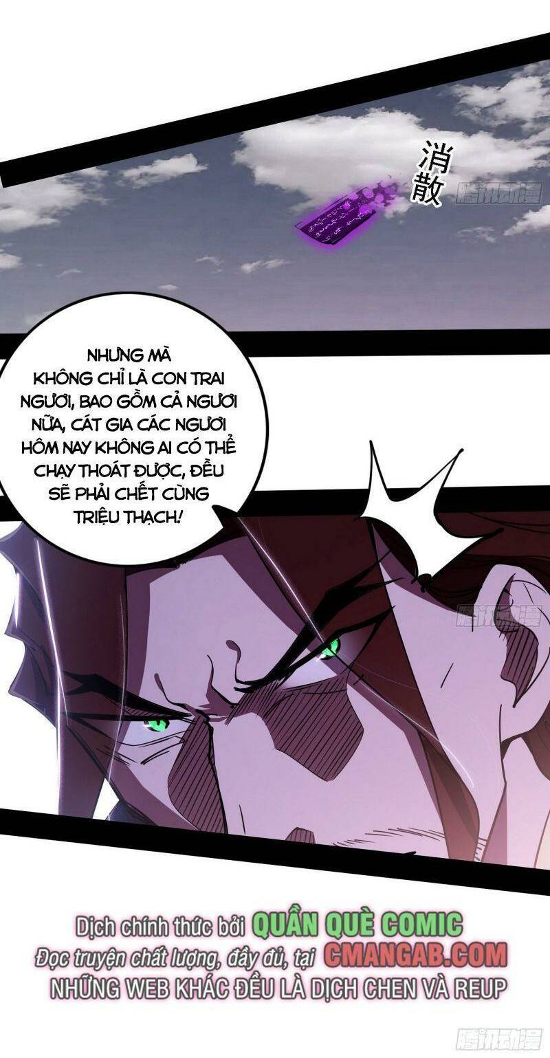 Ta Là Tà Đế Chapter 303 - Trang 2