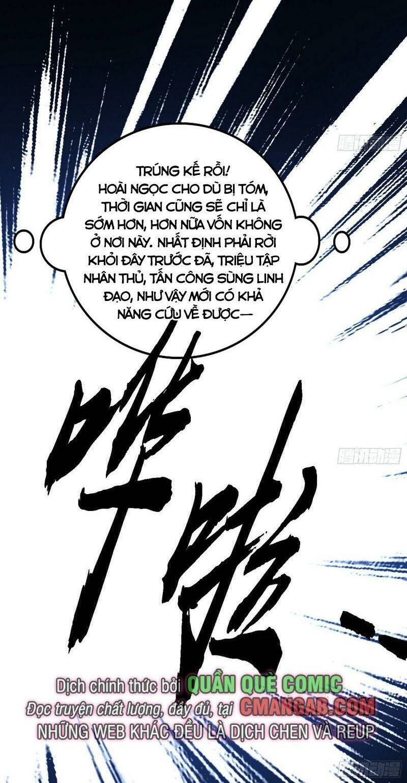 Ta Là Tà Đế Chapter 303 - Trang 2