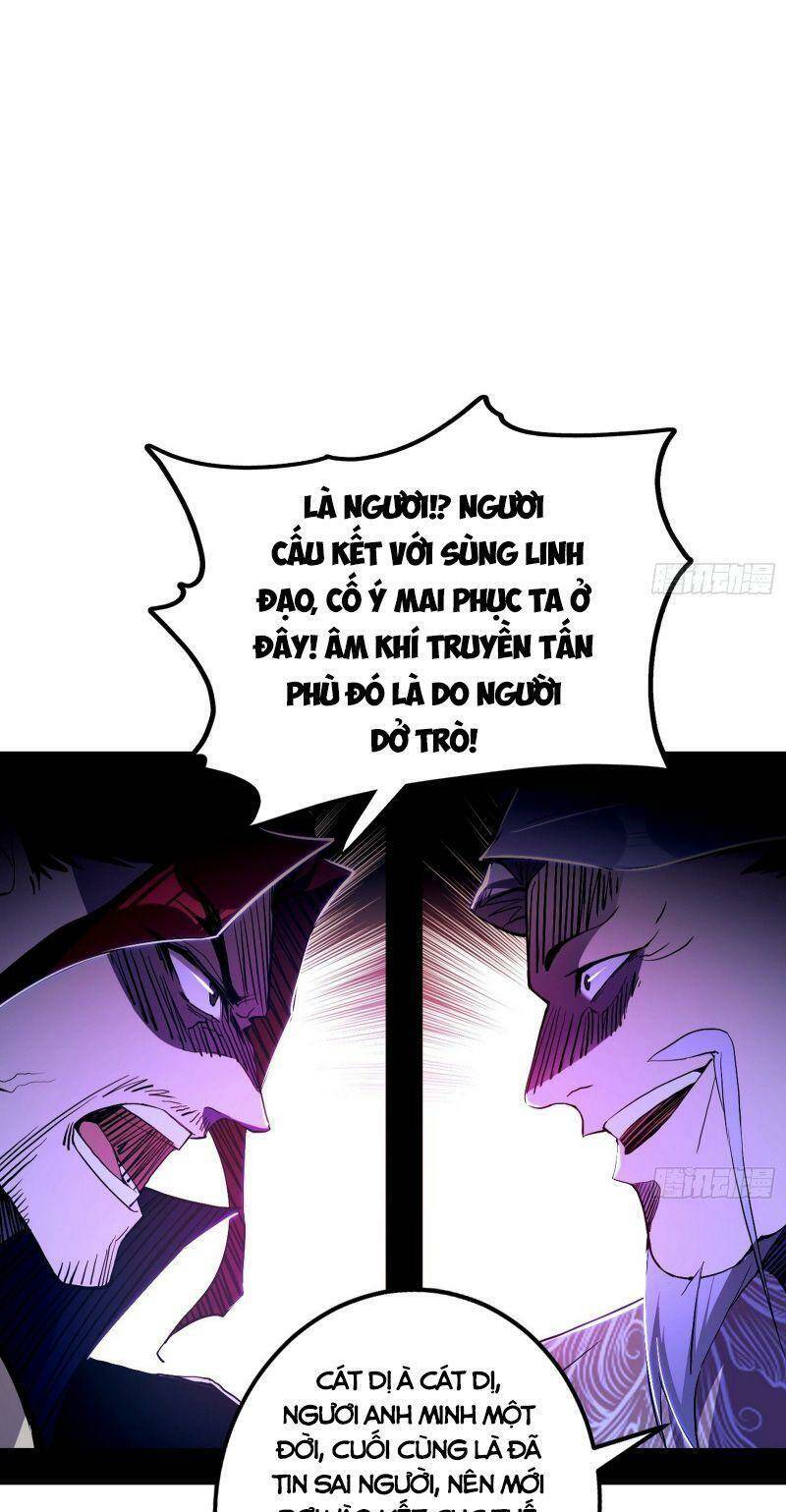 Ta Là Tà Đế Chapter 303 - Trang 2