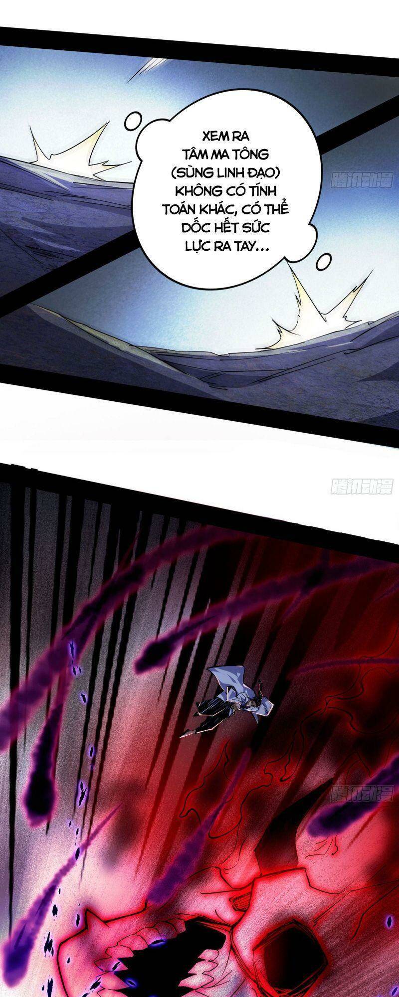 Ta Là Tà Đế Chapter 303 - Trang 2