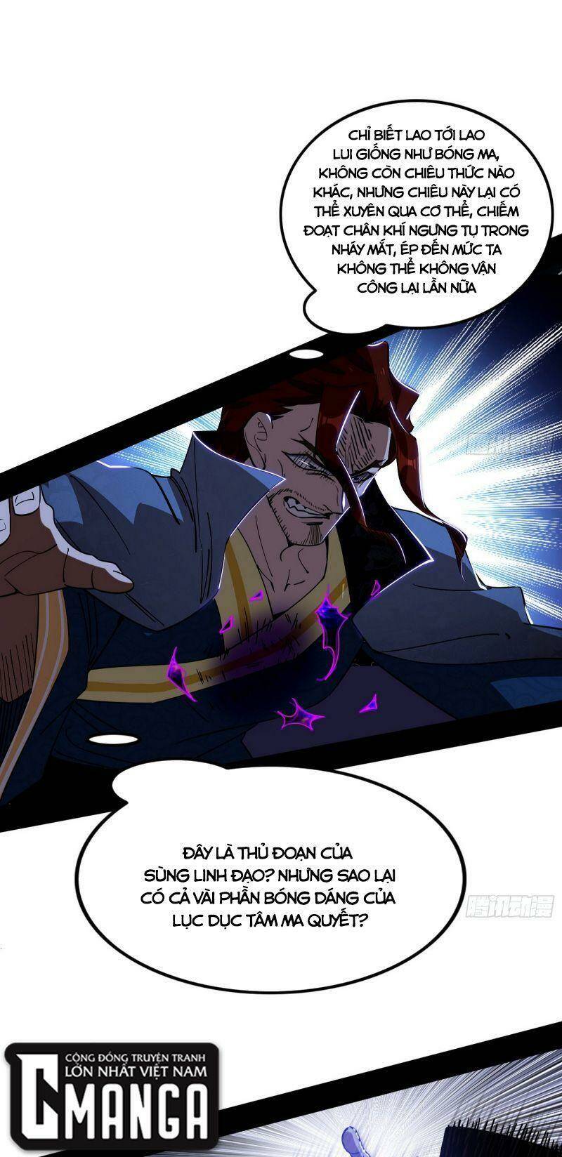 Ta Là Tà Đế Chapter 304 - Trang 2