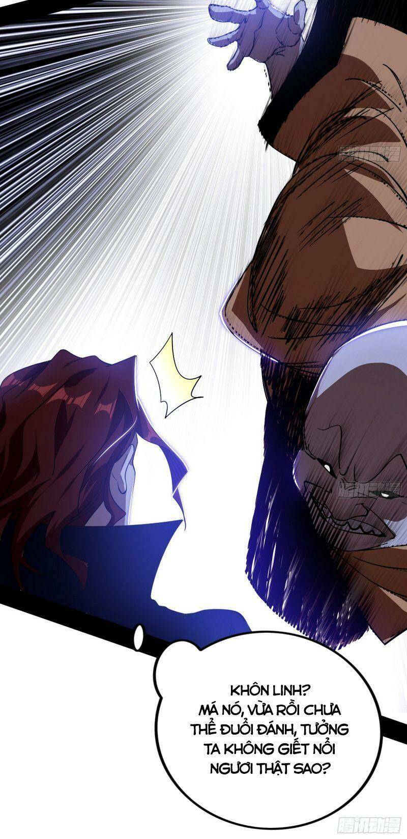 Ta Là Tà Đế Chapter 304 - Trang 2