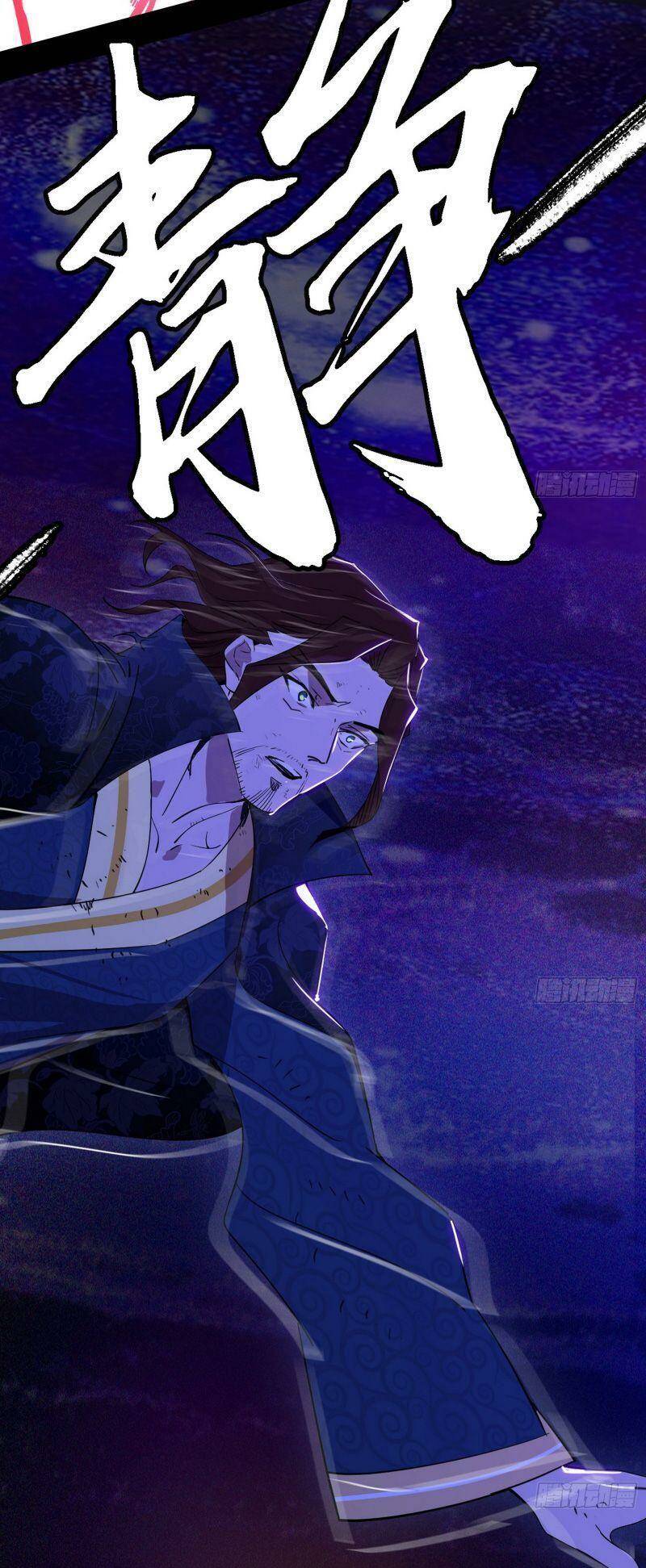 Ta Là Tà Đế Chapter 304 - Trang 2