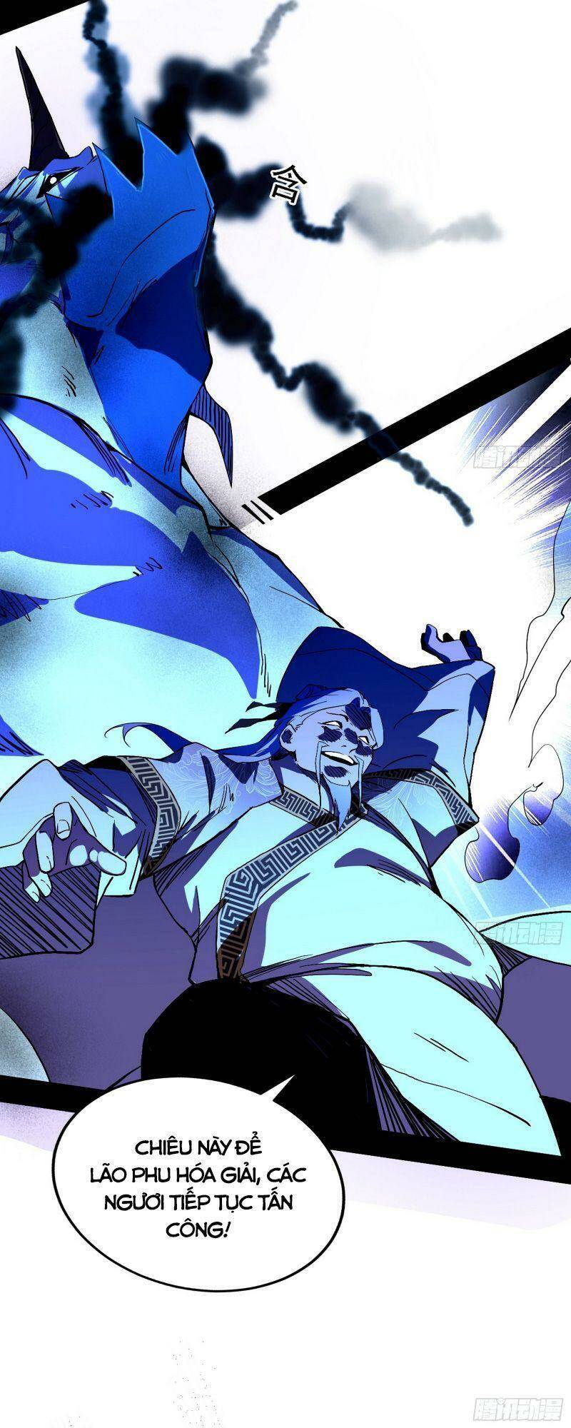 Ta Là Tà Đế Chapter 304 - Trang 2