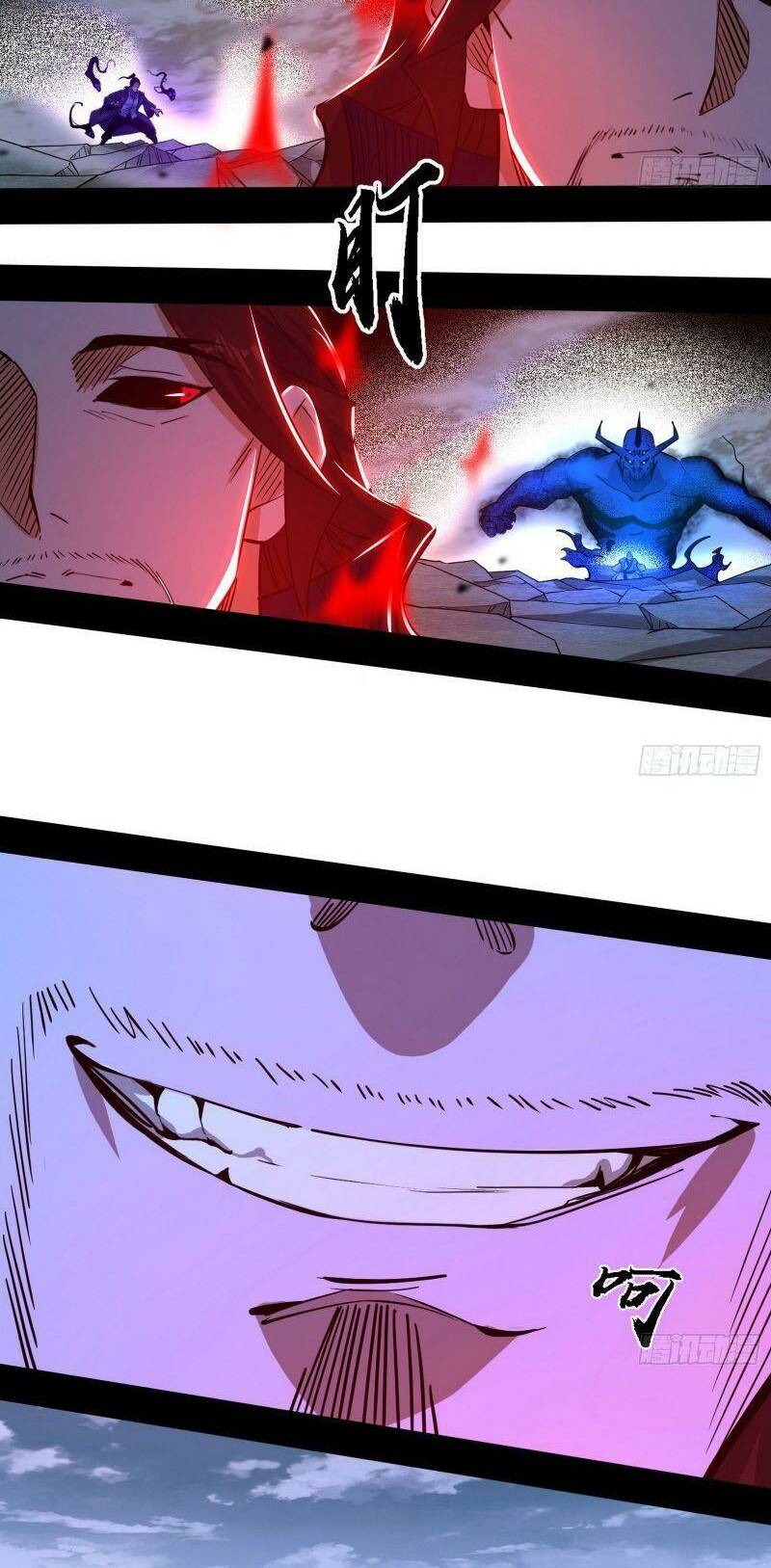 Ta Là Tà Đế Chapter 304 - Trang 2