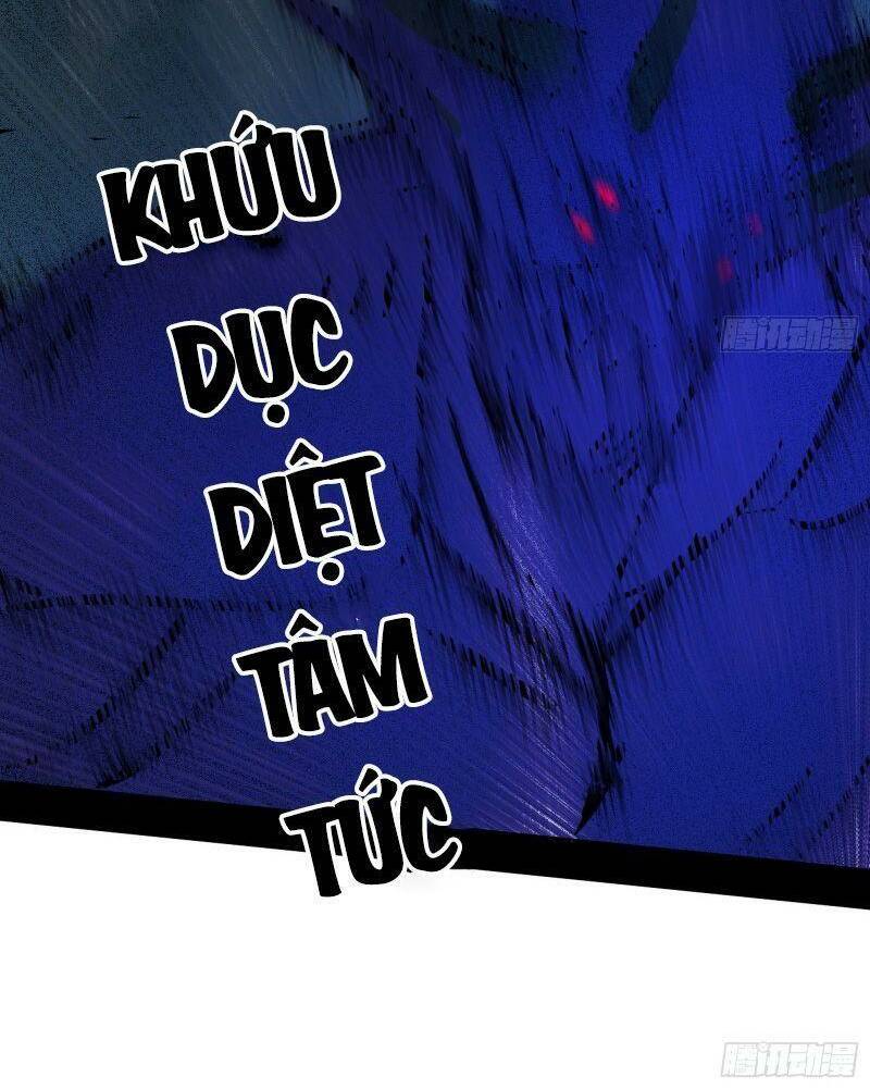 Ta Là Tà Đế Chapter 304 - Trang 2