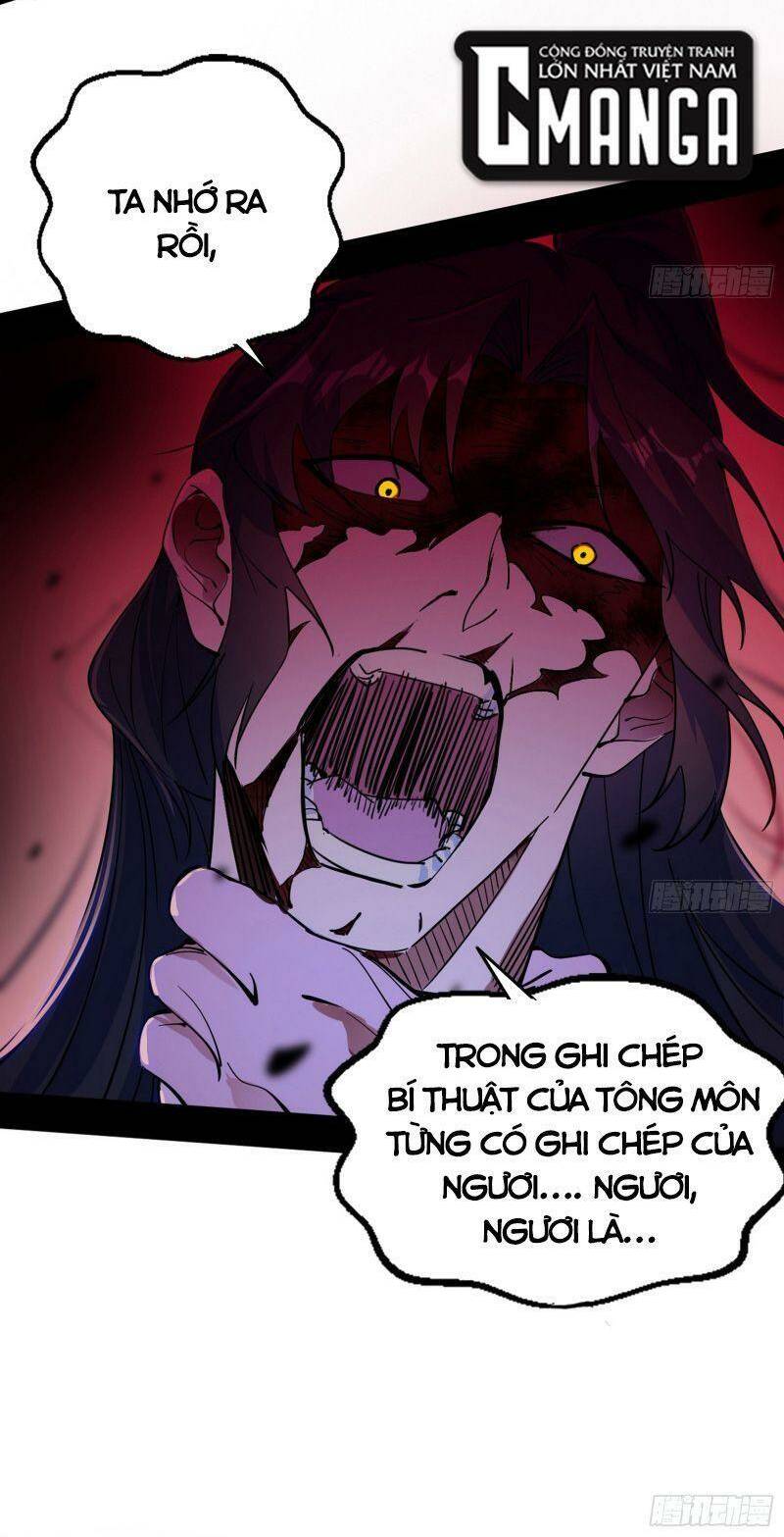 Ta Là Tà Đế Chapter 304 - Trang 2