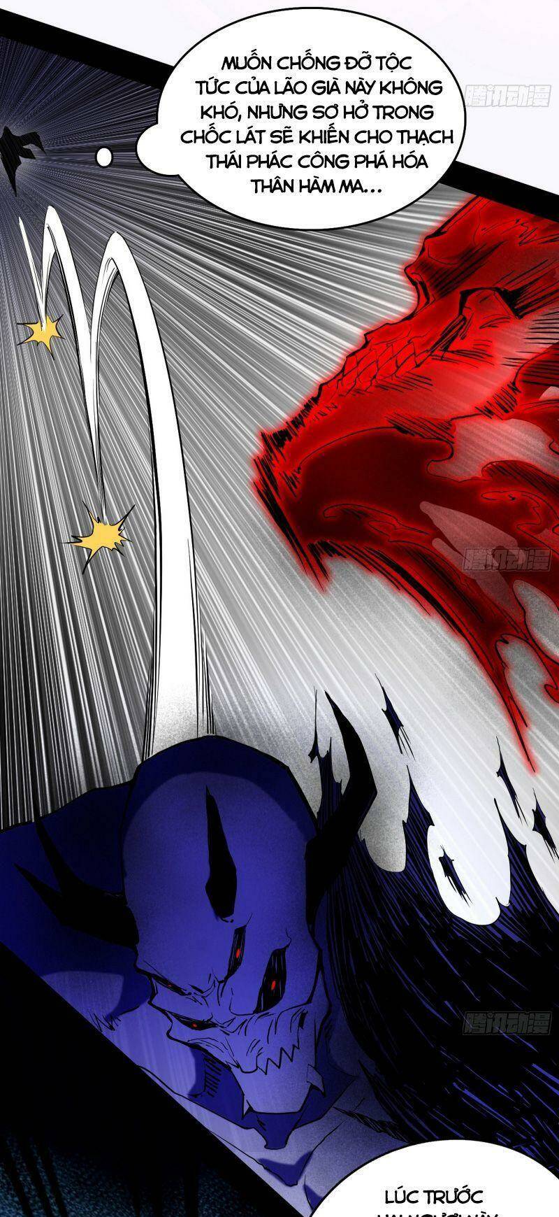 Ta Là Tà Đế Chapter 304 - Trang 2