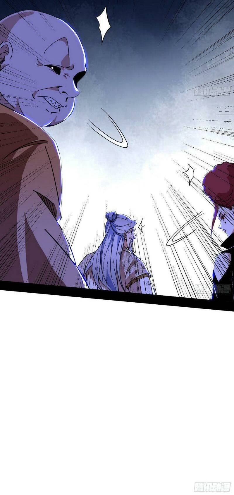 Ta Là Tà Đế Chapter 305 - Trang 2