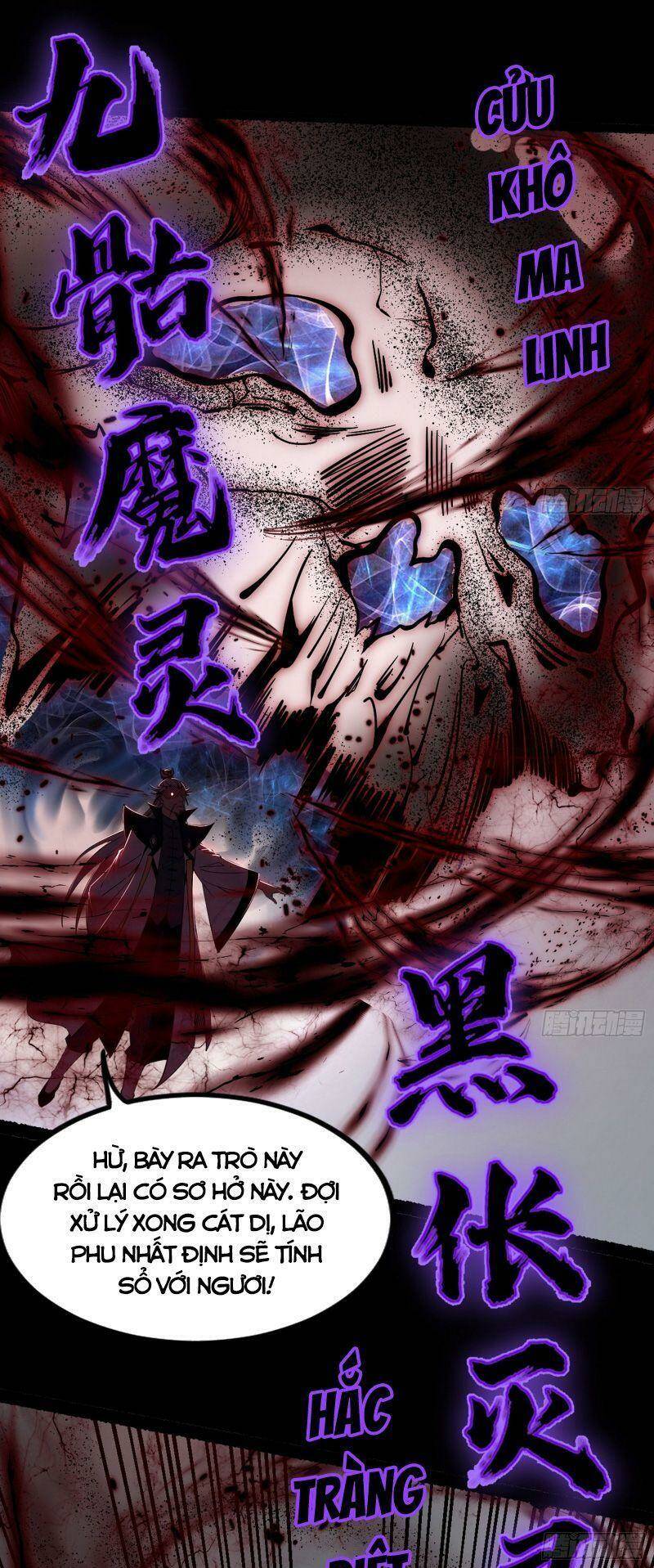 Ta Là Tà Đế Chapter 305 - Trang 2