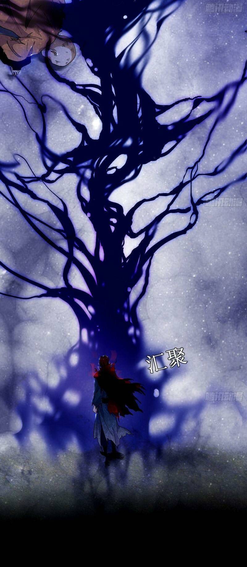 Ta Là Tà Đế Chapter 305 - Trang 2