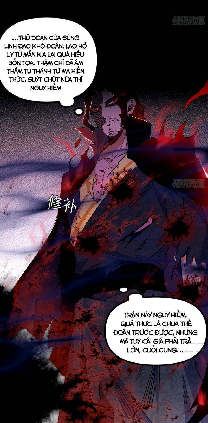 Ta Là Tà Đế Chapter 305 - Trang 2