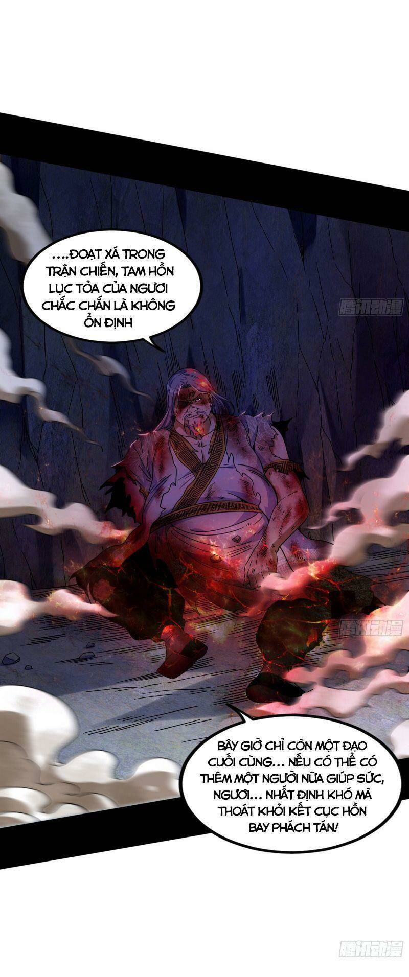 Ta Là Tà Đế Chapter 305 - Trang 2