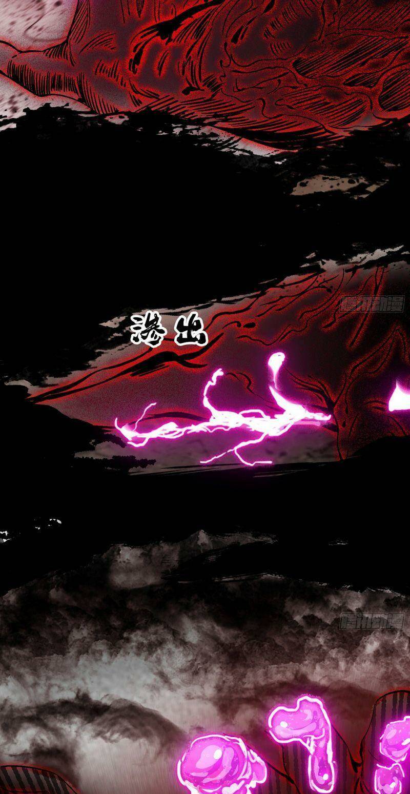 Ta Là Tà Đế Chapter 306 - Trang 2