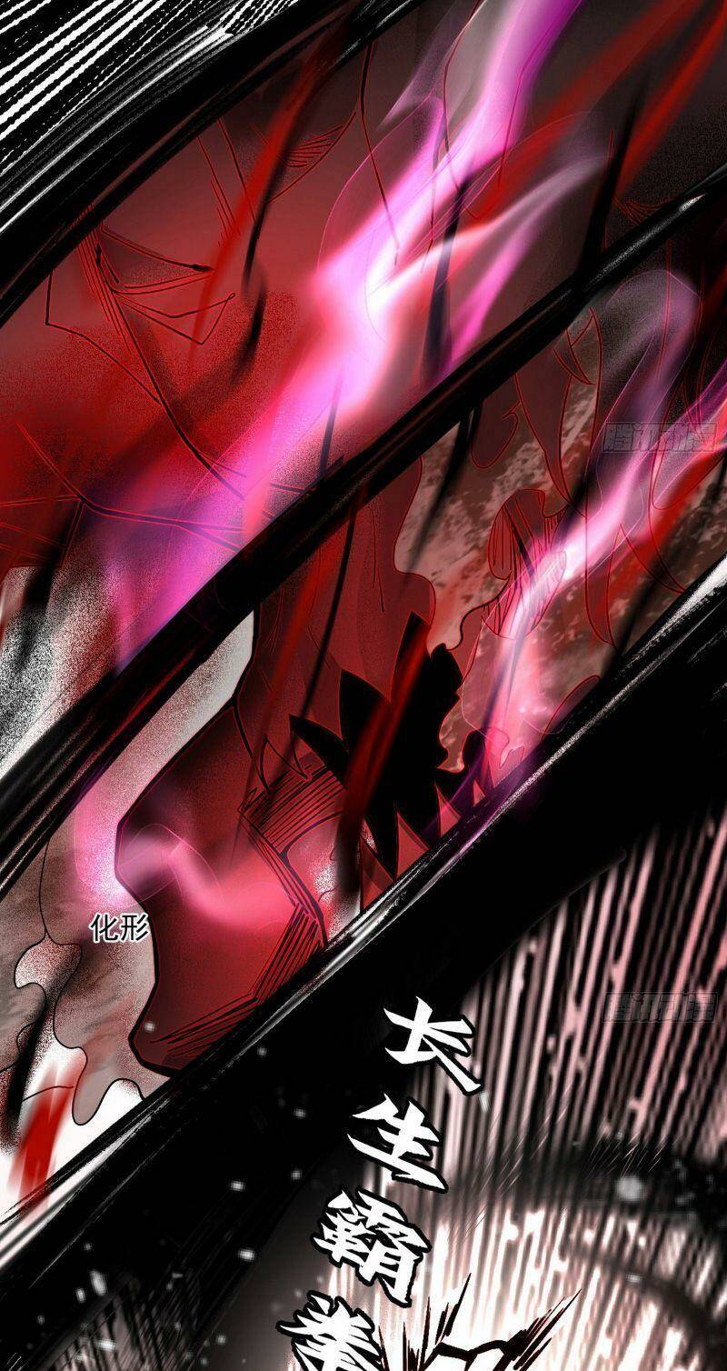 Ta Là Tà Đế Chapter 306 - Trang 2