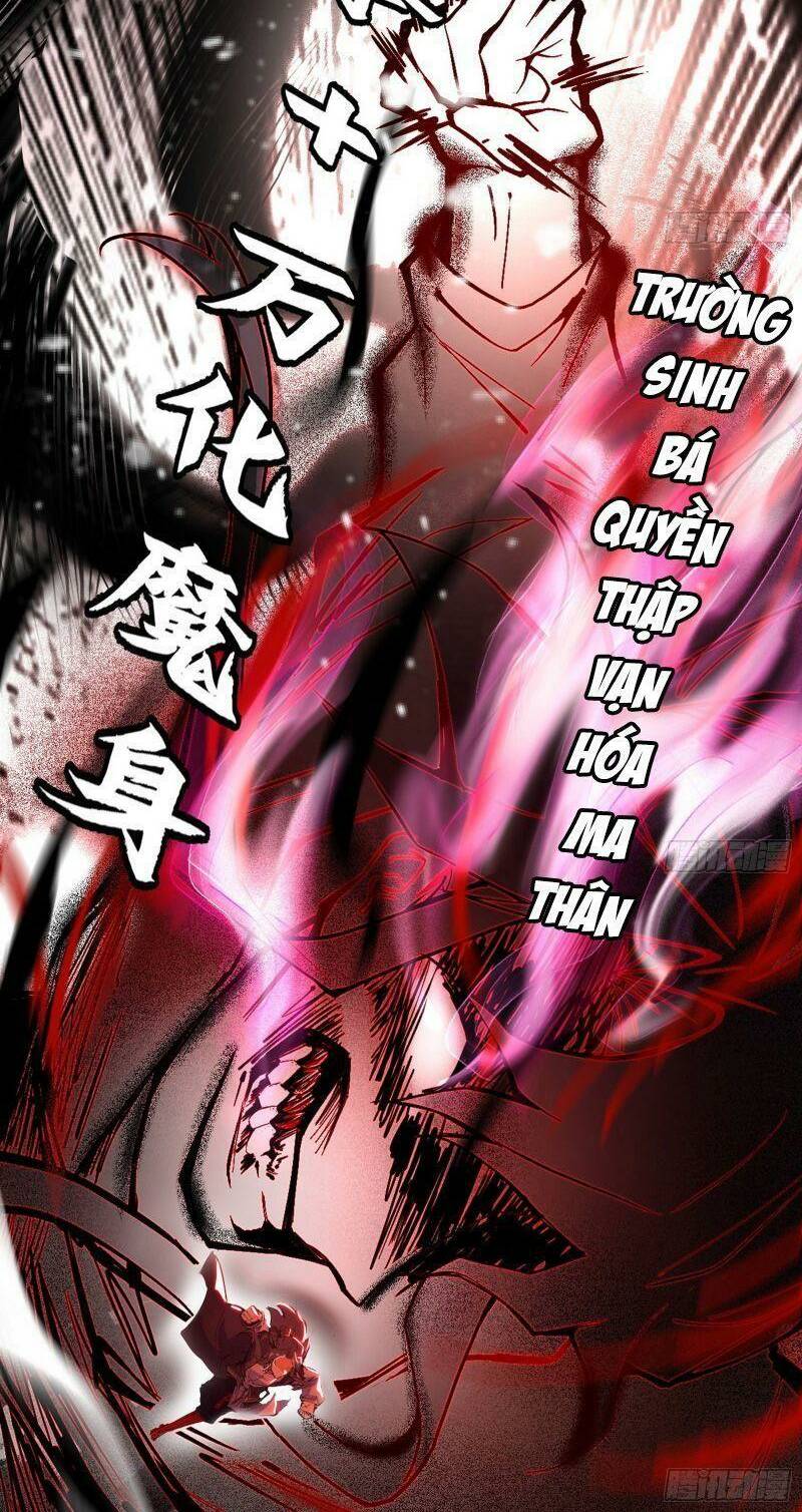 Ta Là Tà Đế Chapter 306 - Trang 2