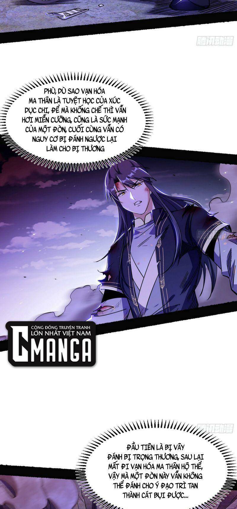 Ta Là Tà Đế Chapter 307 - Trang 2