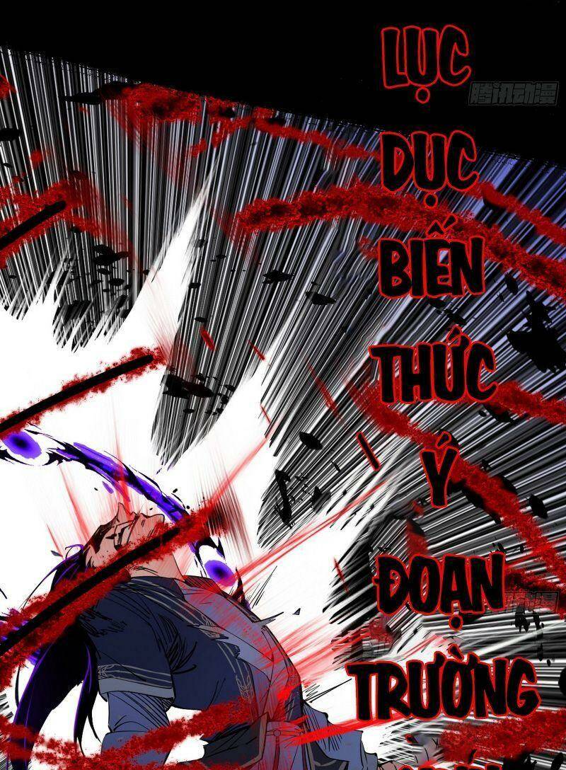 Ta Là Tà Đế Chapter 308 - Trang 2