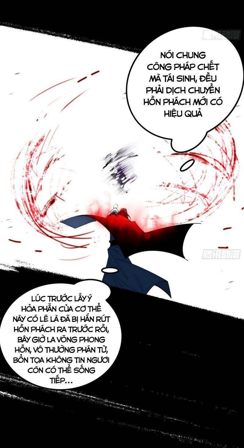 Ta Là Tà Đế Chapter 308 - Trang 2