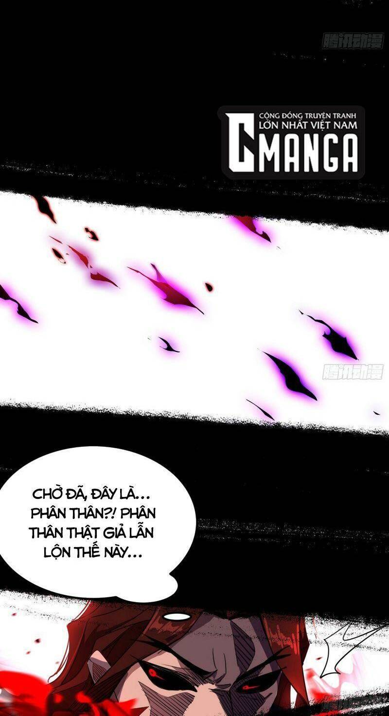 Ta Là Tà Đế Chapter 308 - Trang 2