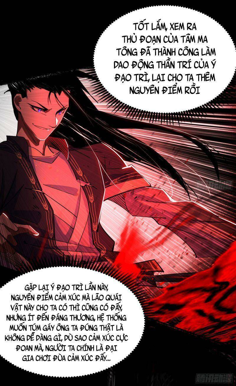 Ta Là Tà Đế Chapter 308 - Trang 2