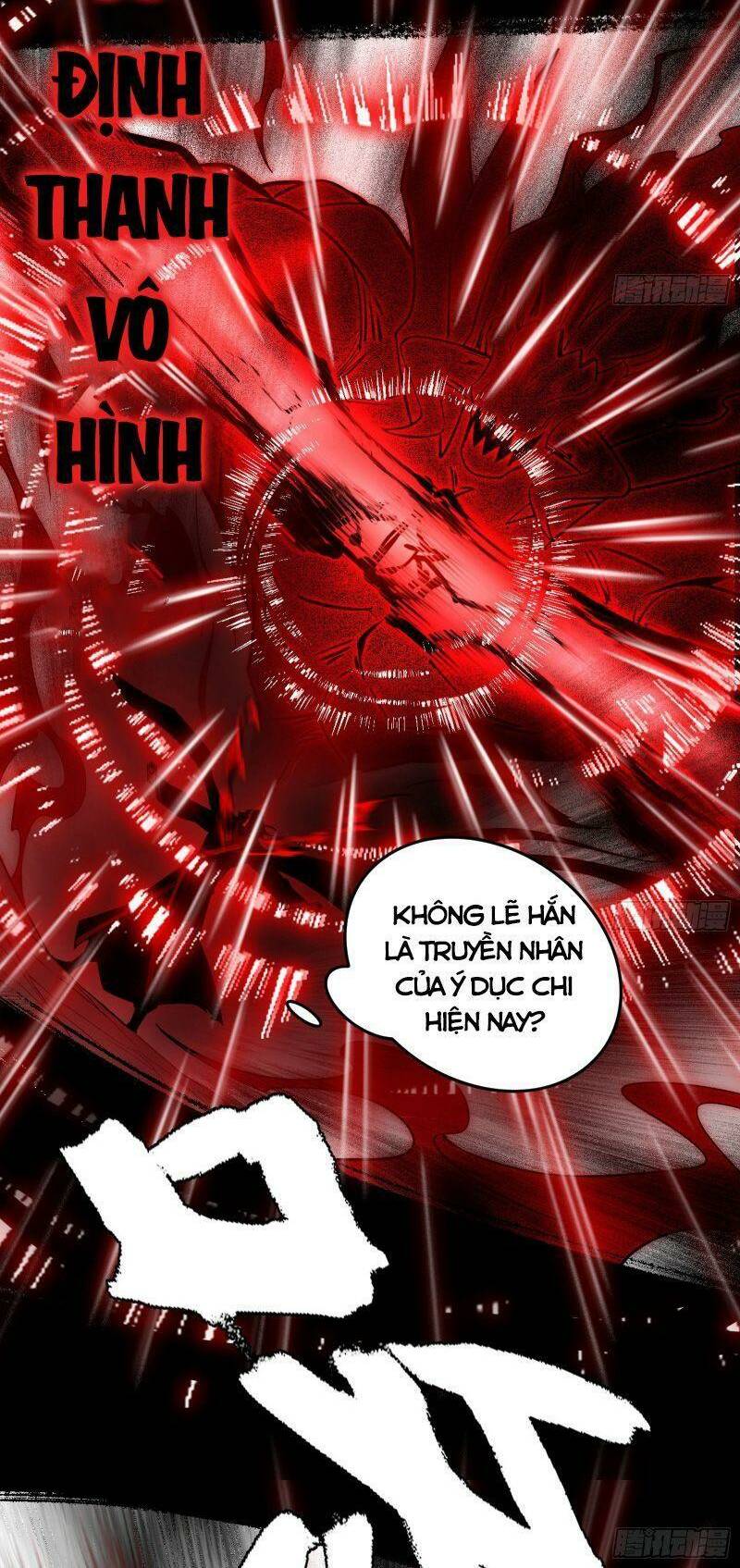 Ta Là Tà Đế Chapter 308 - Trang 2