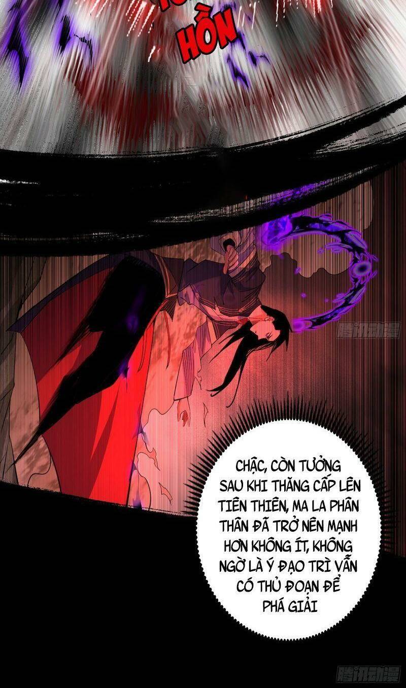 Ta Là Tà Đế Chapter 308 - Trang 2