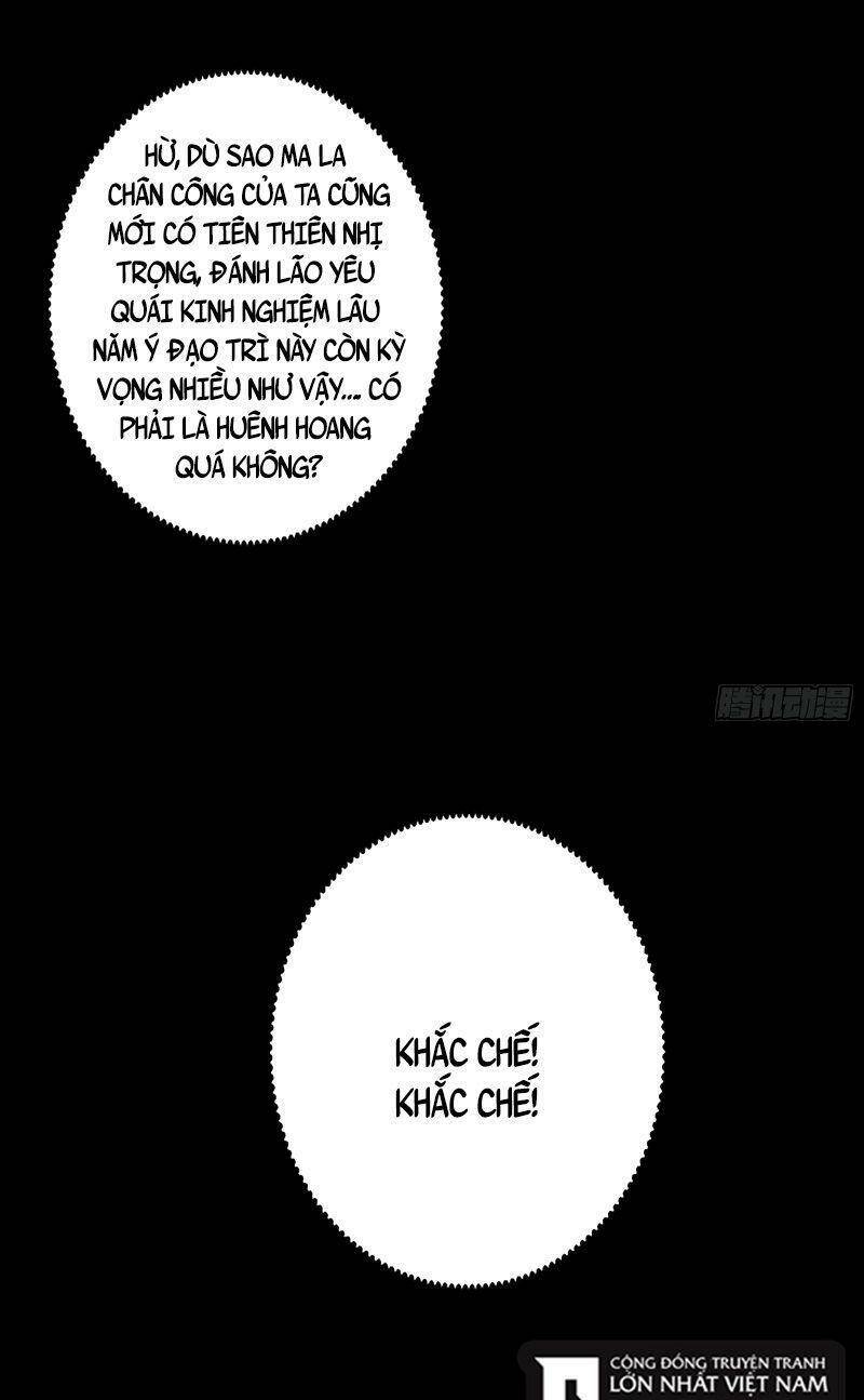 Ta Là Tà Đế Chapter 308 - Trang 2