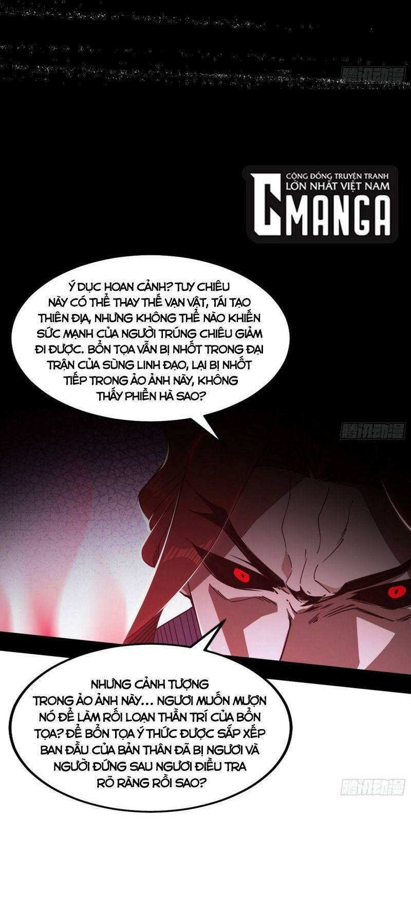 Ta Là Tà Đế Chapter 308 - Trang 2