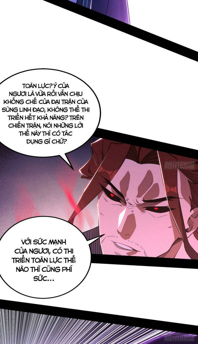 Ta Là Tà Đế Chapter 308 - Trang 2